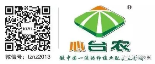果實接近成熟<div   id=